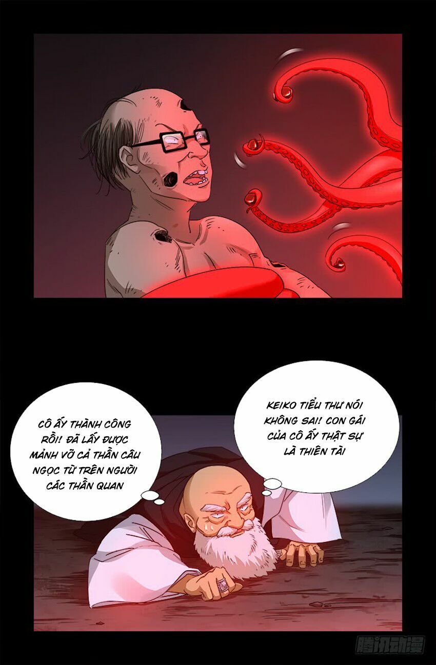 đọc truyện Huyết Ma Nhân Chương 364 ảnh 5 tại Thiên Thai Truyện