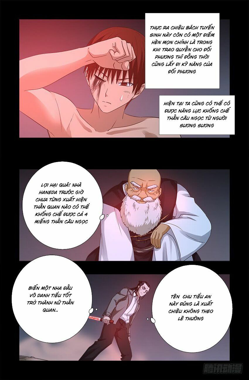 đọc truyện Huyết Ma Nhân Chương 364 ảnh 11 tại Thiên Thai Truyện