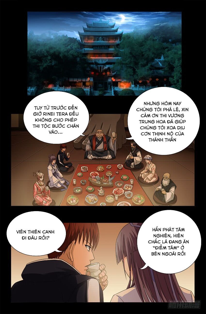 đọc truyện Huyết Ma Nhân Chương 365 ảnh 13 tại Thiên Thai Truyện