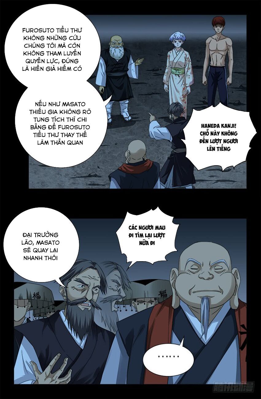 đọc truyện Huyết Ma Nhân Chương 365 ảnh 4 tại Thiên Thai Truyện