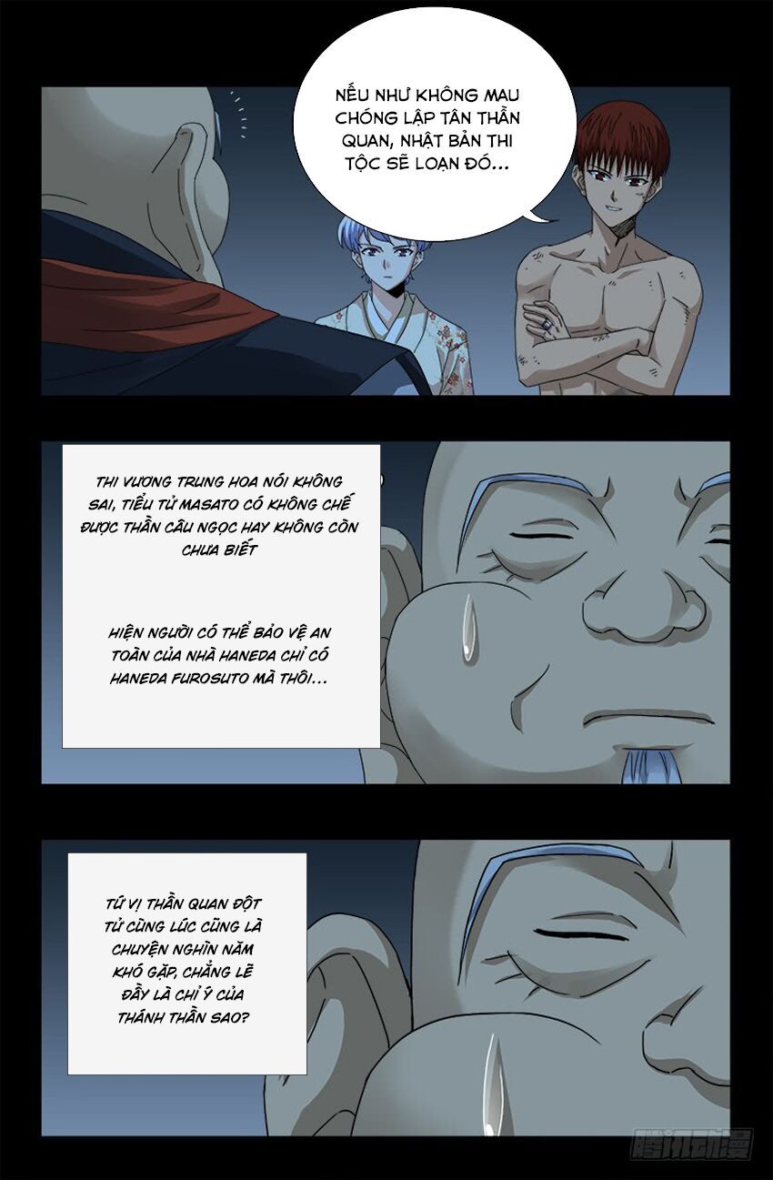 đọc truyện Huyết Ma Nhân Chương 365 ảnh 5 tại Thiên Thai Truyện