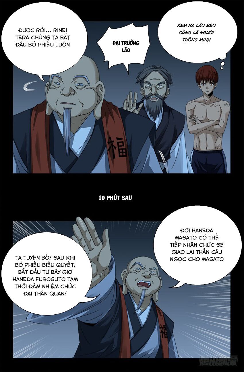 đọc truyện Huyết Ma Nhân Chương 365 ảnh 6 tại Thiên Thai Truyện