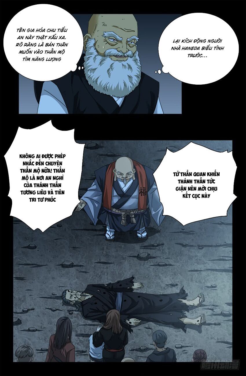 đọc truyện Huyết Ma Nhân Chương 365 ảnh 10 tại Thiên Thai Truyện