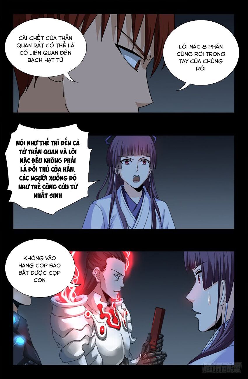 đọc truyện Huyết Ma Nhân Chương 367 ảnh 6 tại Thiên Thai Truyện