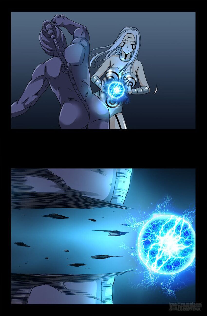 đọc truyện Huyết Ma Nhân Chương 370 ảnh 10 tại Thiên Thai Truyện