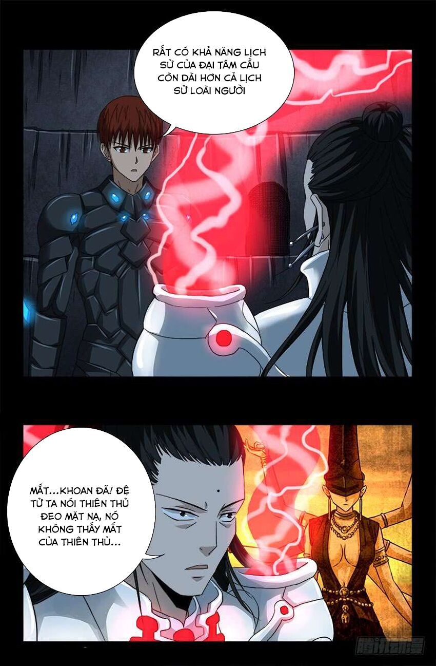 đọc truyện Huyết Ma Nhân Chương 373 ảnh 16 tại Thiên Thai Truyện