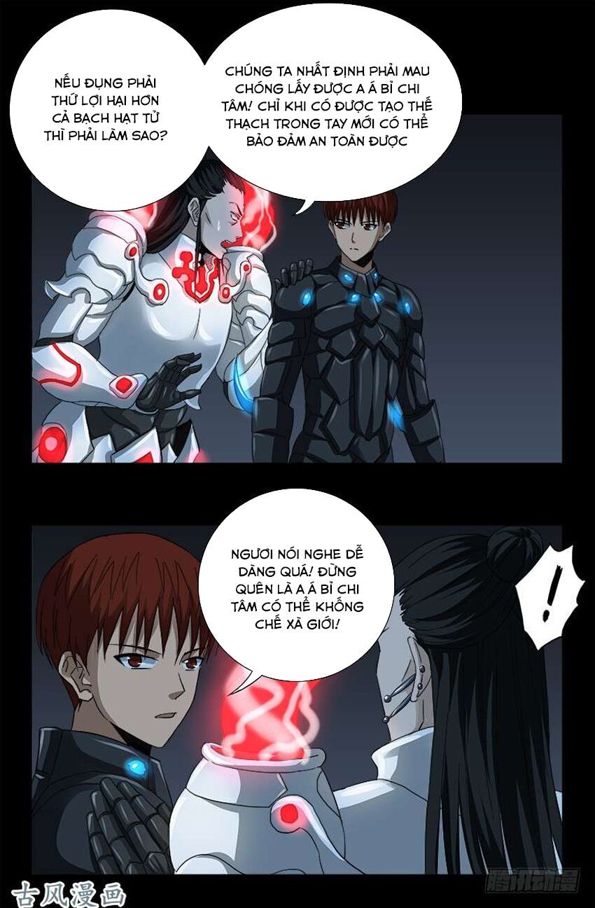 đọc truyện Huyết Ma Nhân Chương 373 ảnh 7 tại Thiên Thai Truyện