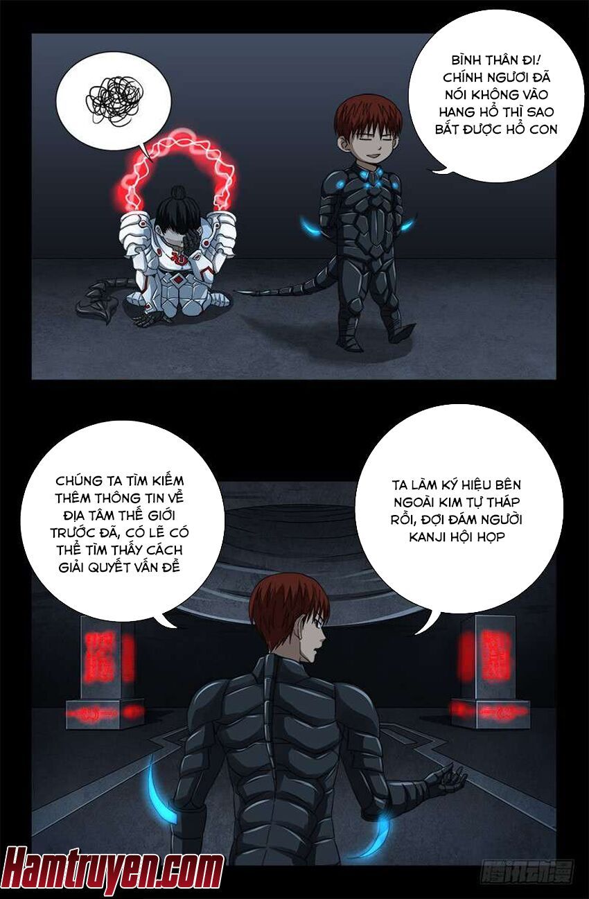 đọc truyện Huyết Ma Nhân Chương 373 ảnh 9 tại Thiên Thai Truyện