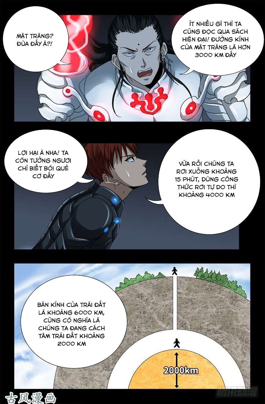 đọc truyện Huyết Ma Nhân Chương 373 ảnh 11 tại Thiên Thai Truyện