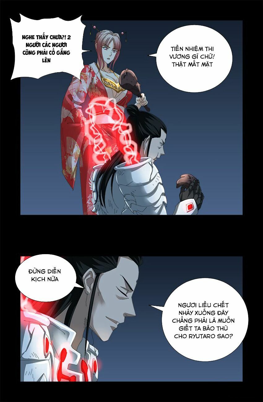 đọc truyện Huyết Ma Nhân Chương 375 ảnh 12 tại Thiên Thai Truyện