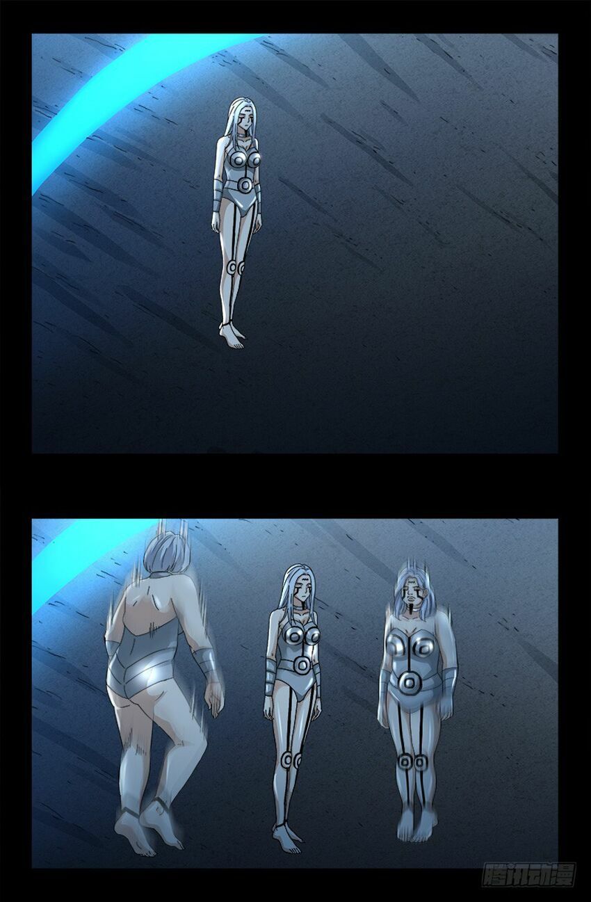 đọc truyện Huyết Ma Nhân Chương 376 ảnh 15 tại Thiên Thai Truyện