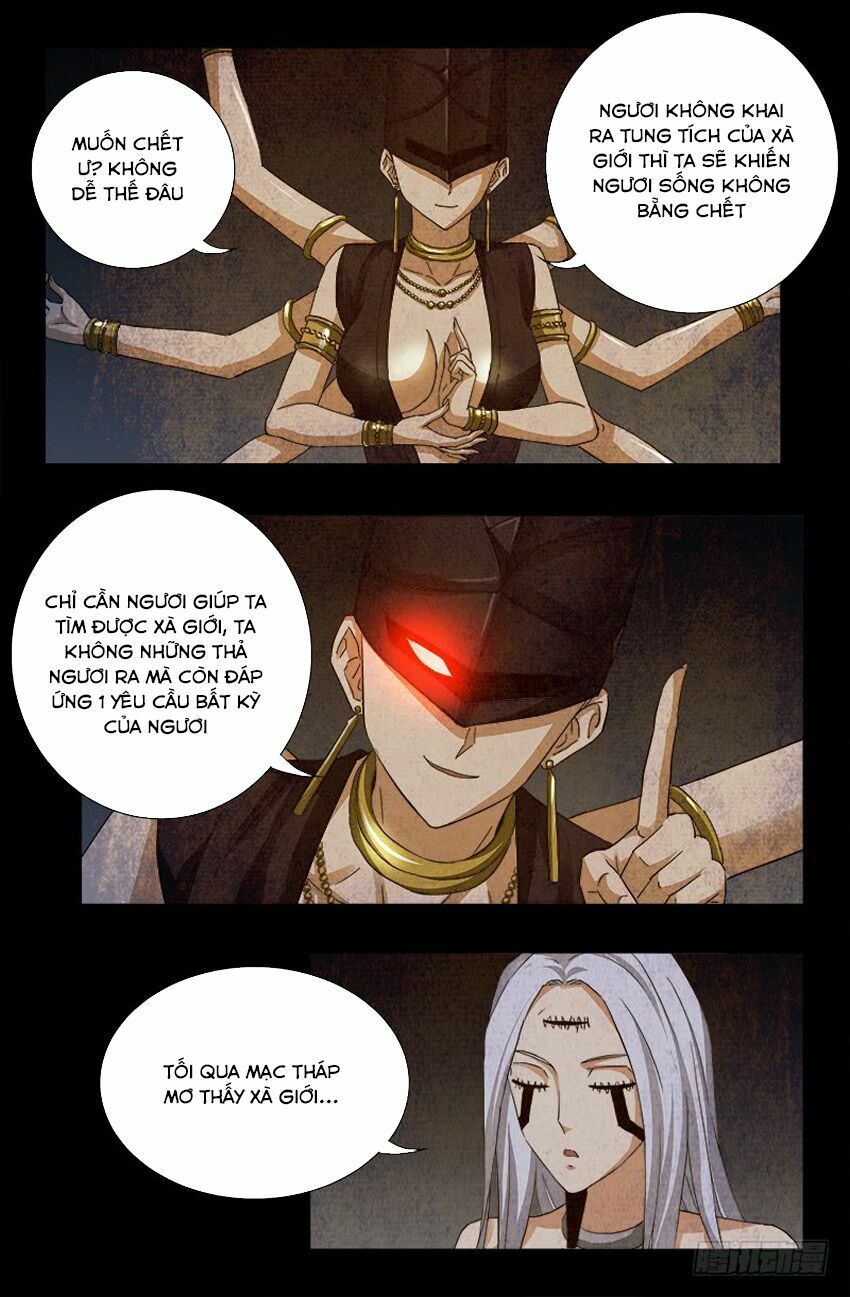 đọc truyện Huyết Ma Nhân Chương 376 ảnh 5 tại Thiên Thai Truyện