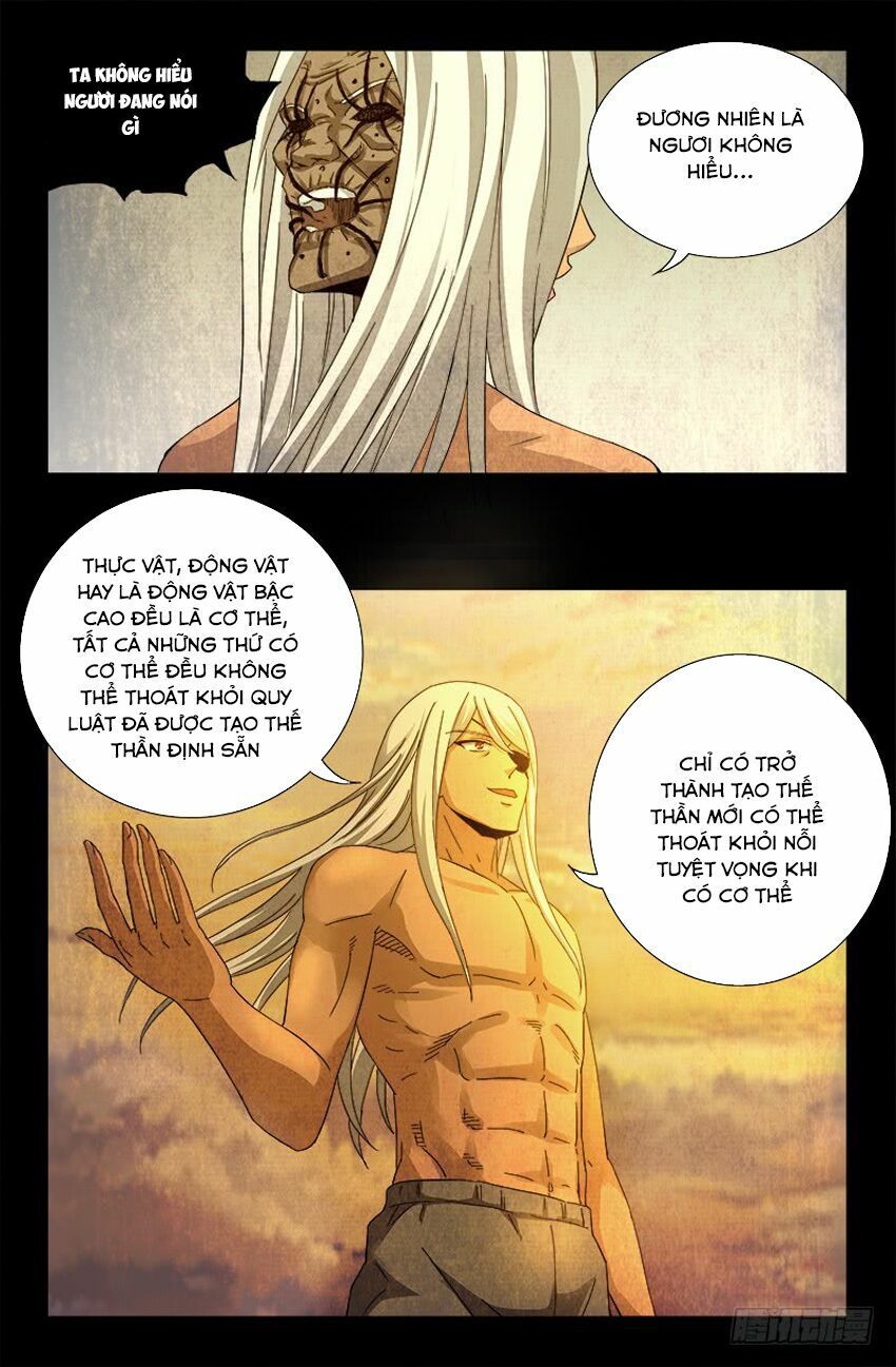 đọc truyện Huyết Ma Nhân Chương 378 ảnh 15 tại Thiên Thai Truyện