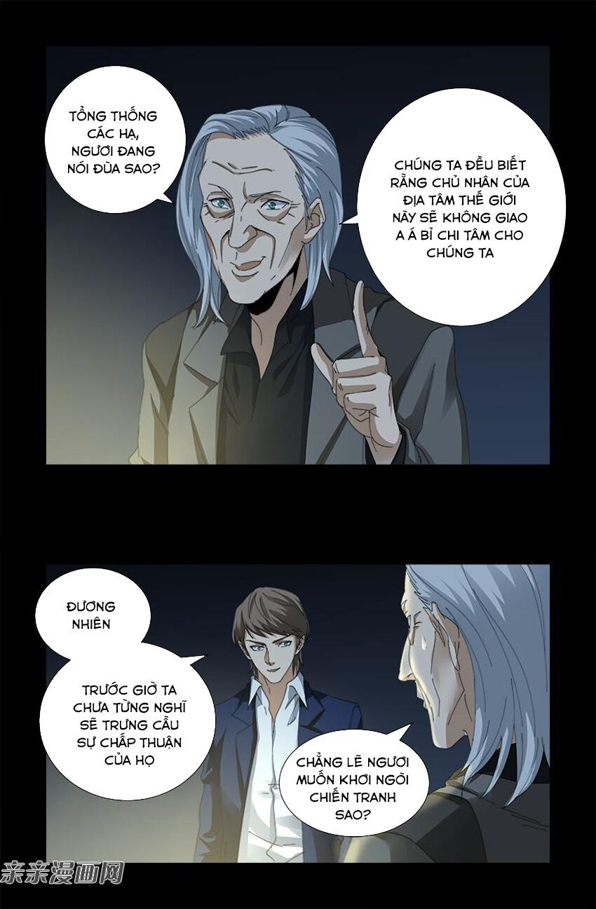 đọc truyện Huyết Ma Nhân Chương 379 ảnh 12 tại Thiên Thai Truyện