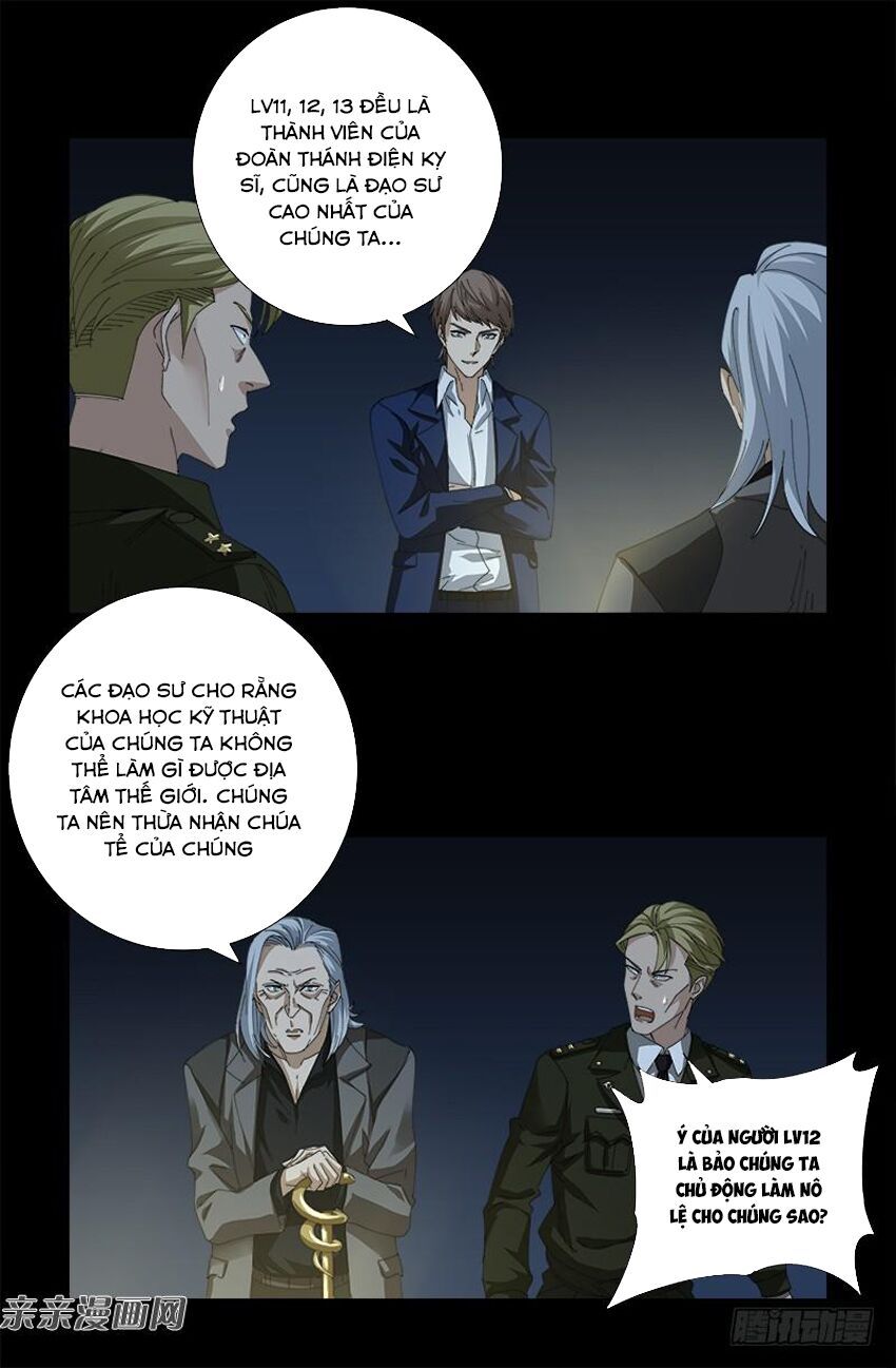 đọc truyện Huyết Ma Nhân Chương 379 ảnh 15 tại Thiên Thai Truyện