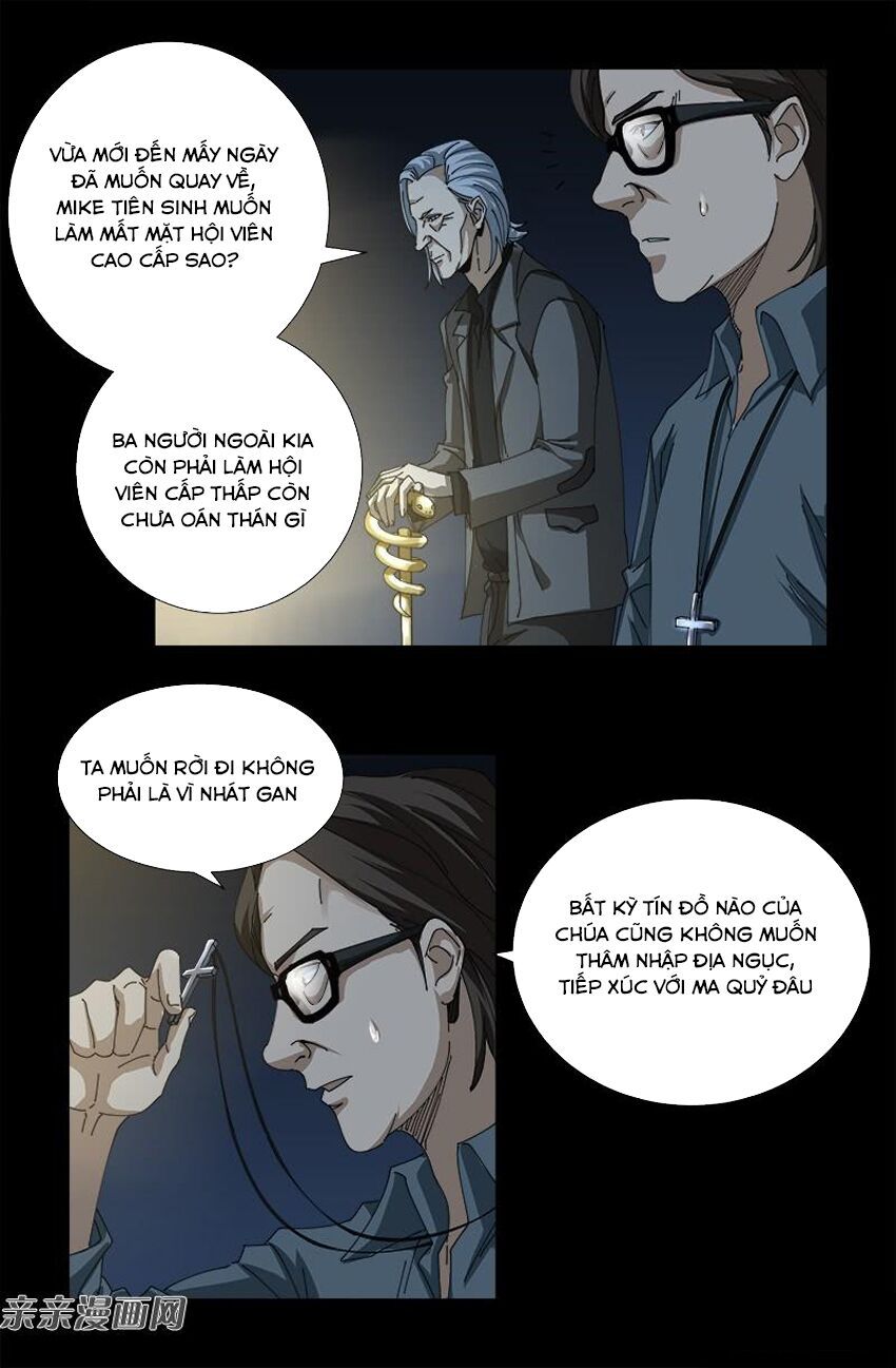 đọc truyện Huyết Ma Nhân Chương 379 ảnh 6 tại Thiên Thai Truyện