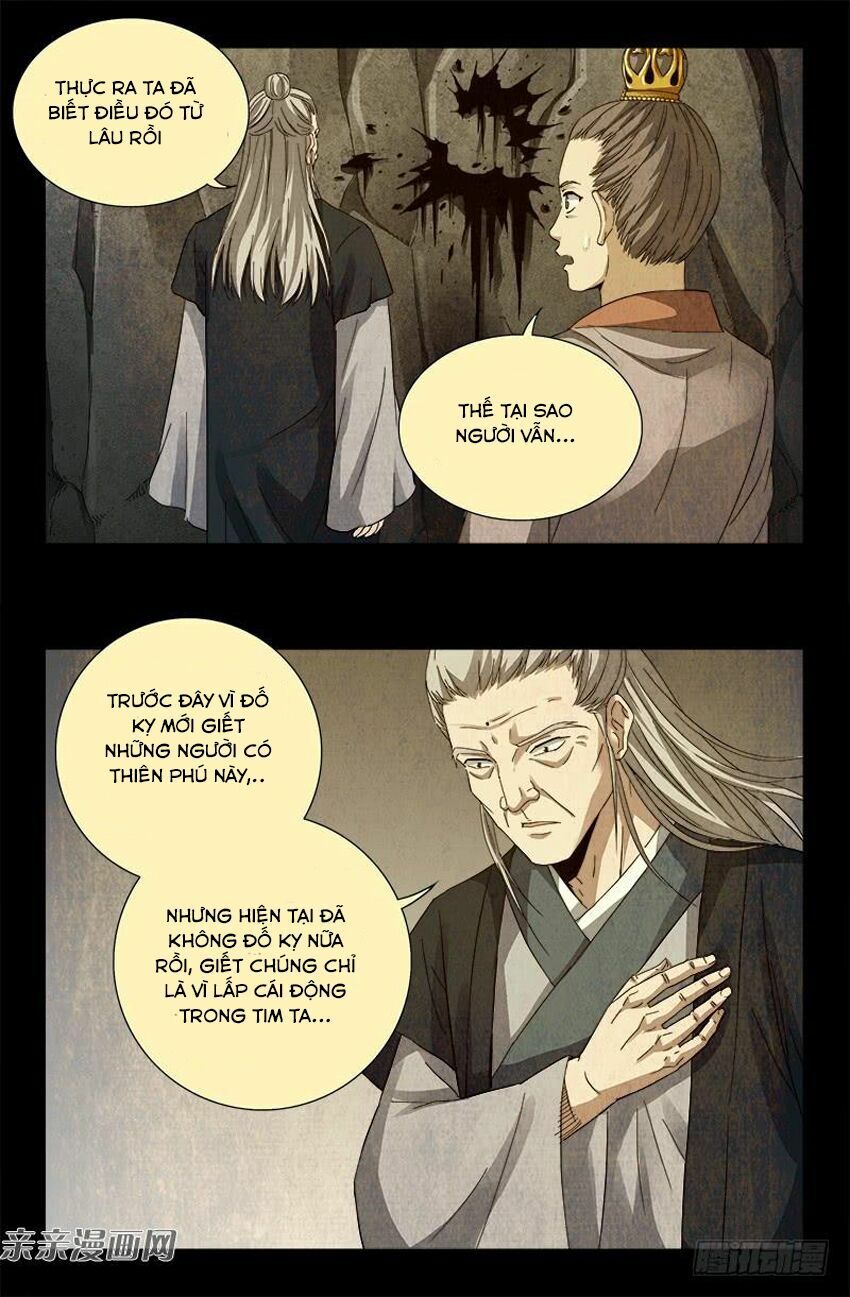 đọc truyện Huyết Ma Nhân Chương 380 ảnh 16 tại Thiên Thai Truyện