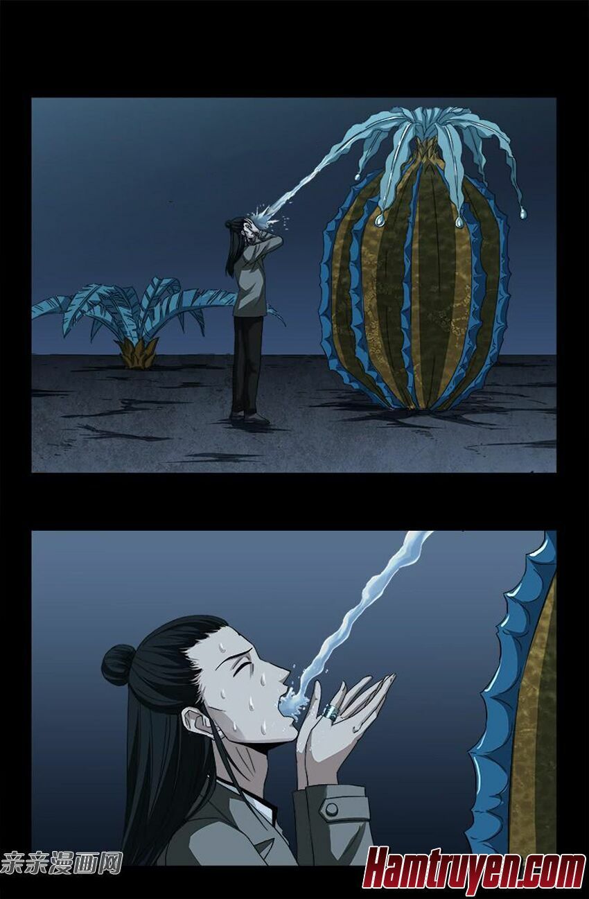 đọc truyện Huyết Ma Nhân Chương 380 ảnh 4 tại Thiên Thai Truyện