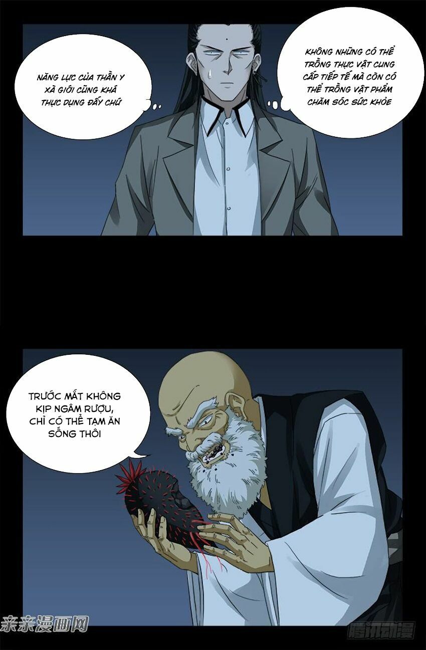 đọc truyện Huyết Ma Nhân Chương 380 ảnh 6 tại Thiên Thai Truyện