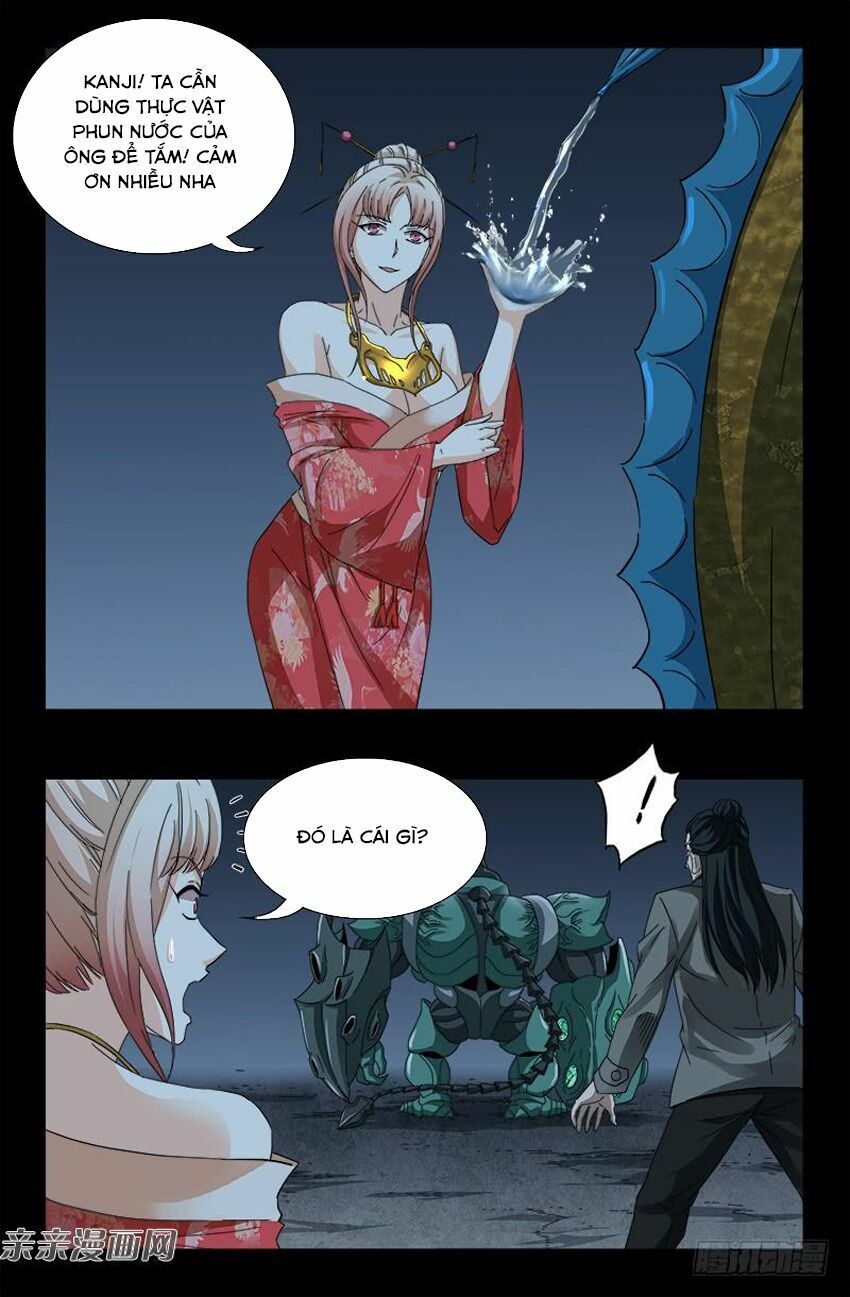 đọc truyện Huyết Ma Nhân Chương 380 ảnh 7 tại Thiên Thai Truyện