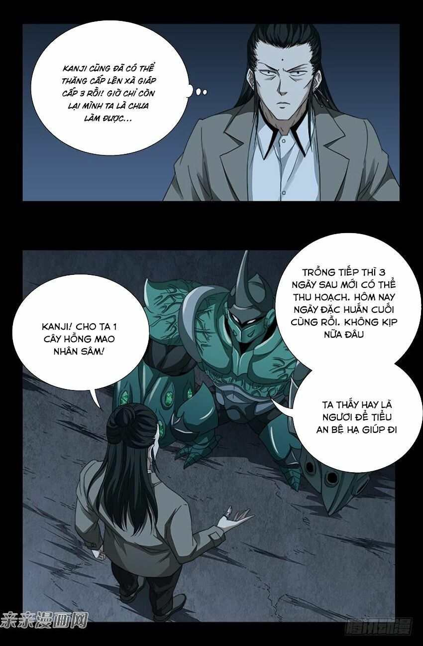 đọc truyện Huyết Ma Nhân Chương 380 ảnh 9 tại Thiên Thai Truyện