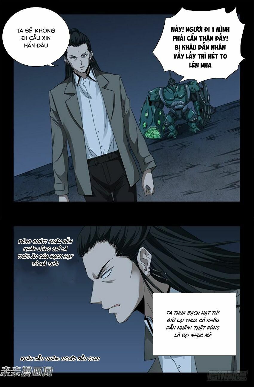 đọc truyện Huyết Ma Nhân Chương 380 ảnh 10 tại Thiên Thai Truyện