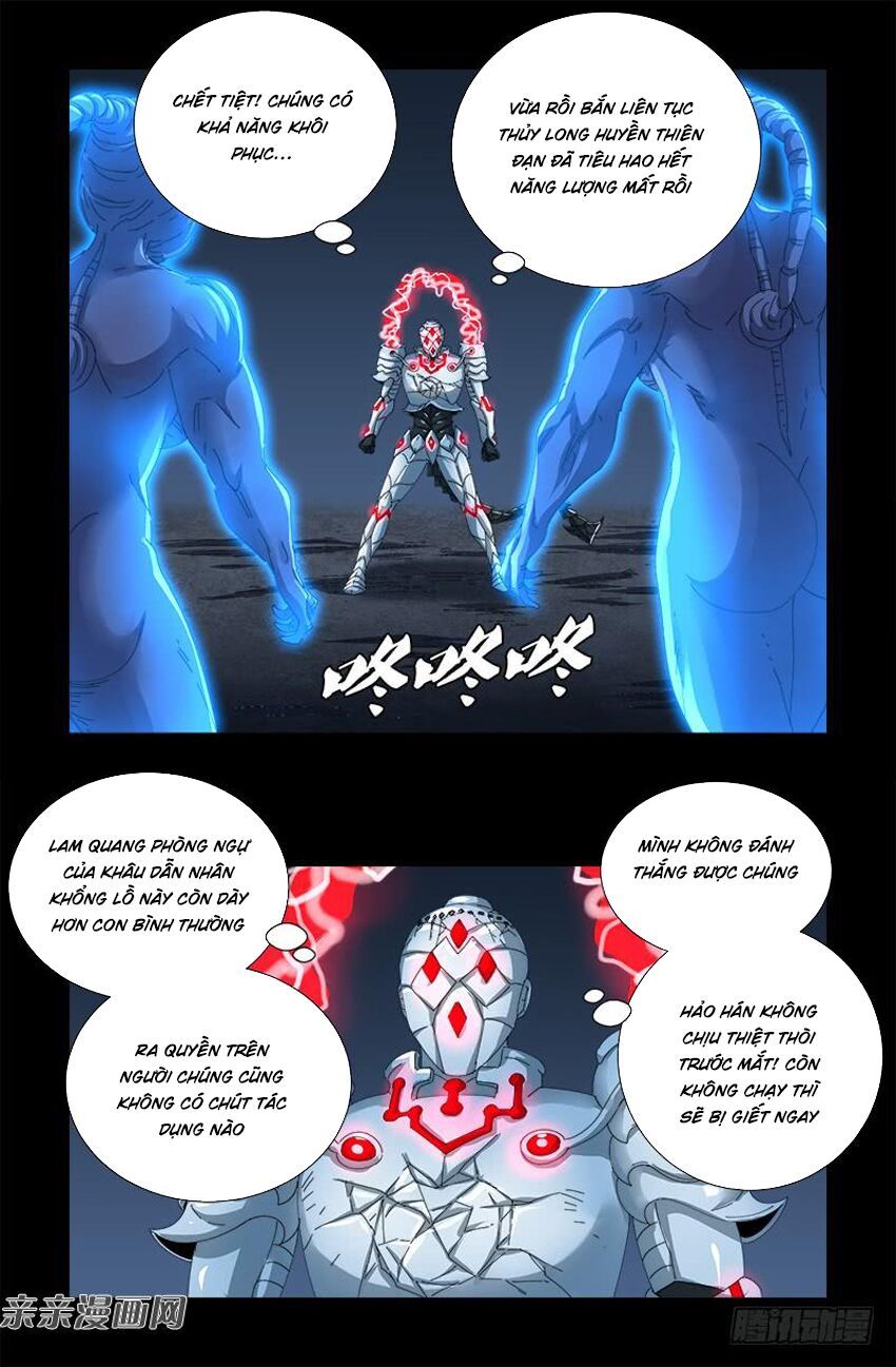 đọc truyện Huyết Ma Nhân Chương 381 ảnh 15 tại Thiên Thai Truyện