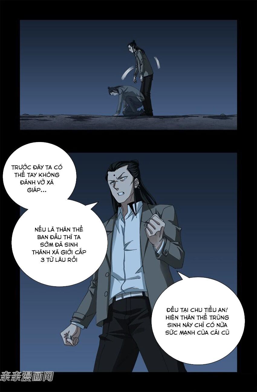 đọc truyện Huyết Ma Nhân Chương 381 ảnh 5 tại Thiên Thai Truyện