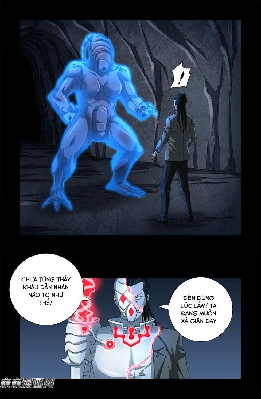 đọc truyện Huyết Ma Nhân Chương 381 ảnh 6 tại Thiên Thai Truyện