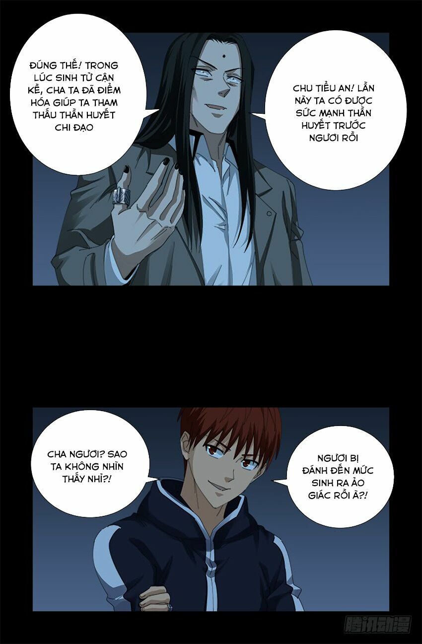 đọc truyện Huyết Ma Nhân Chương 383 ảnh 6 tại Thiên Thai Truyện