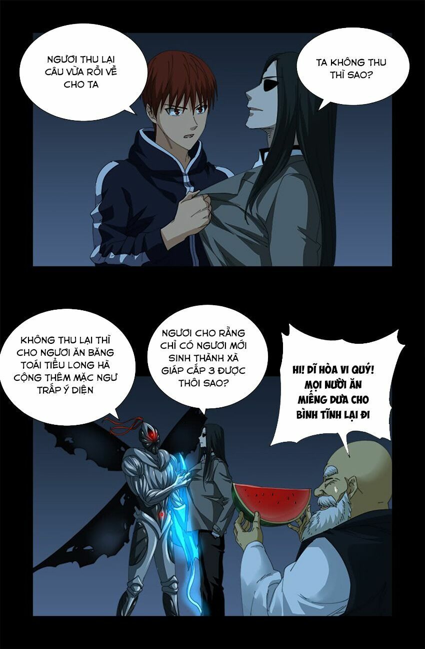 đọc truyện Huyết Ma Nhân Chương 383 ảnh 9 tại Thiên Thai Truyện