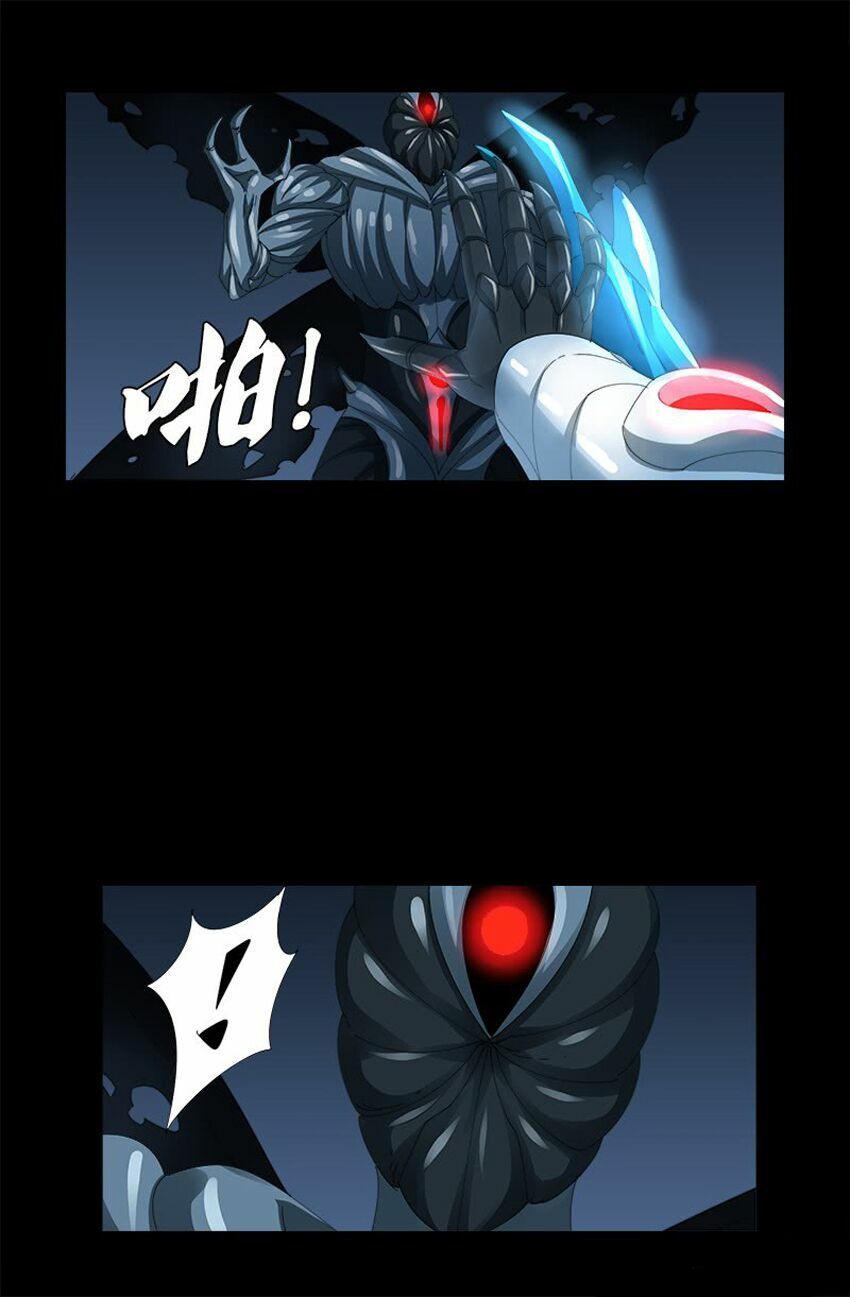 đọc truyện Huyết Ma Nhân Chương 383 ảnh 10 tại Thiên Thai Truyện