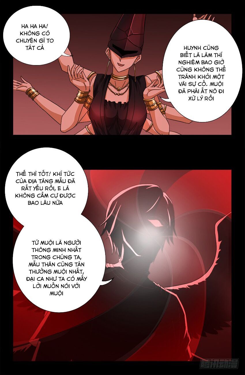 đọc truyện Huyết Ma Nhân Chương 384 ảnh 18 tại Thiên Thai Truyện