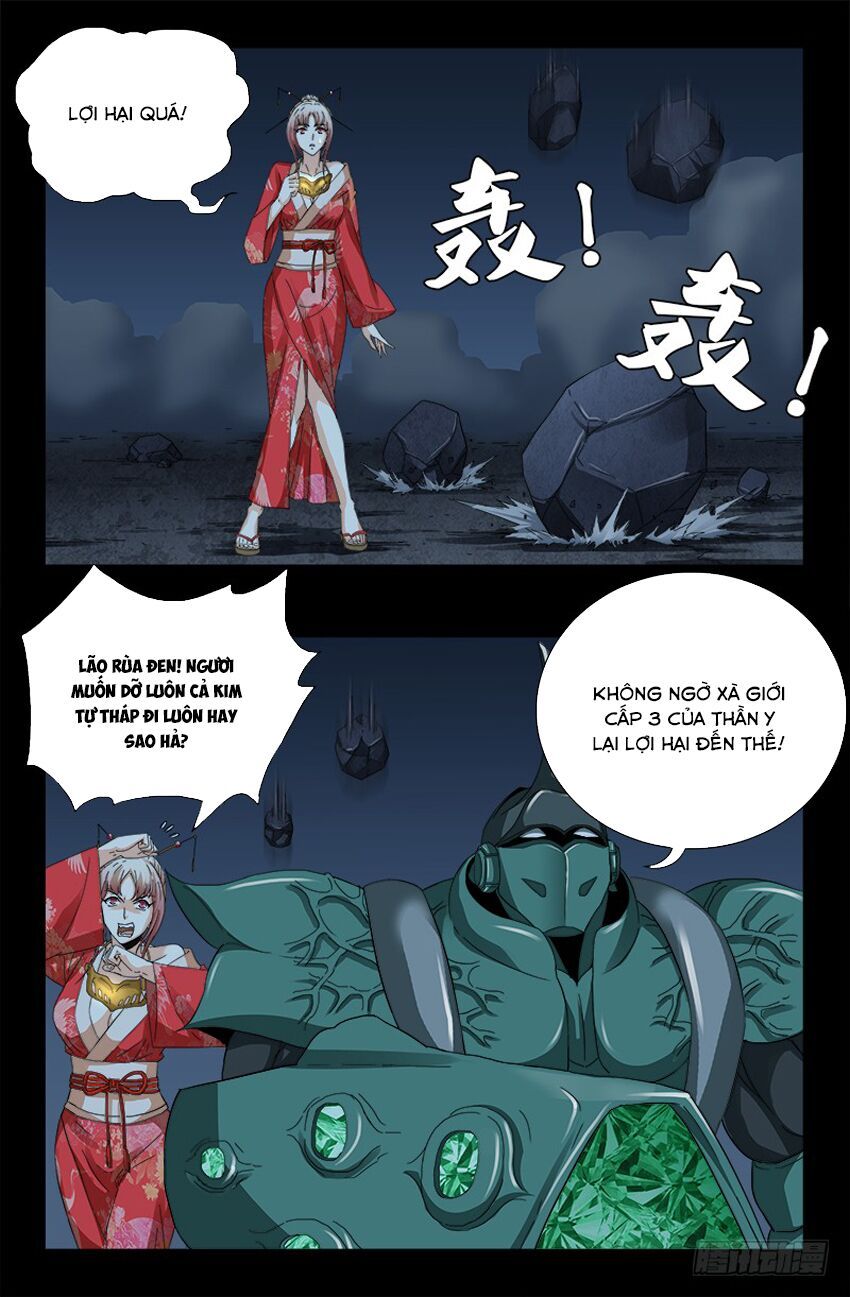 đọc truyện Huyết Ma Nhân Chương 384 ảnh 7 tại Thiên Thai Truyện