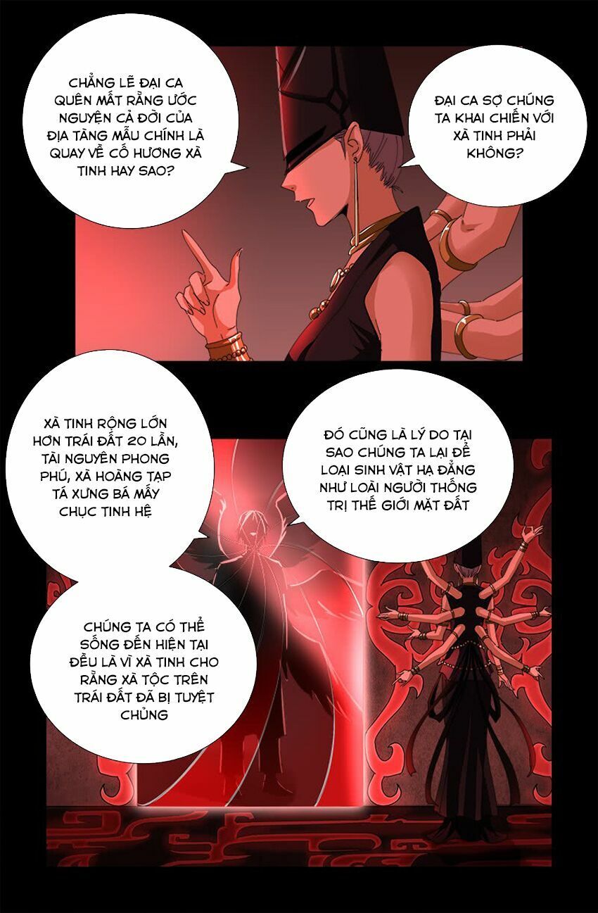 đọc truyện Huyết Ma Nhân Chương 385 ảnh 5 tại Thiên Thai Truyện