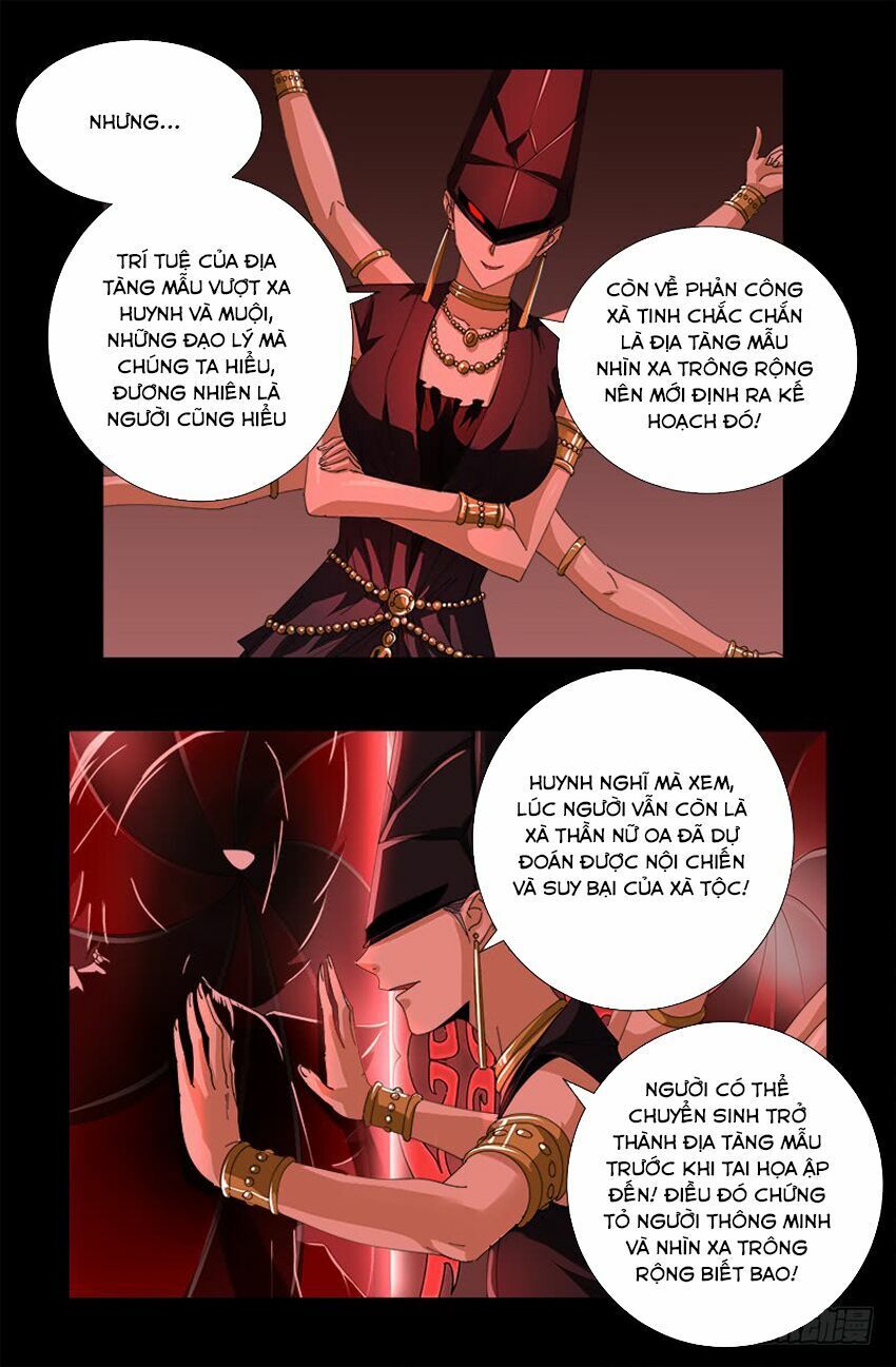 đọc truyện Huyết Ma Nhân Chương 385 ảnh 7 tại Thiên Thai Truyện