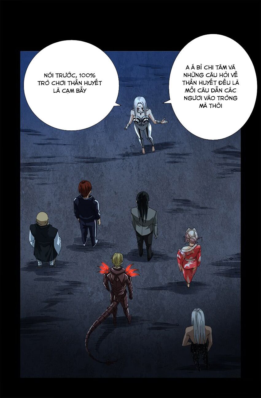 đọc truyện Huyết Ma Nhân Chương 388 ảnh 14 tại Thiên Thai Truyện