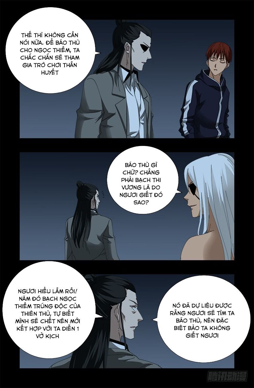 đọc truyện Huyết Ma Nhân Chương 388 ảnh 17 tại Thiên Thai Truyện