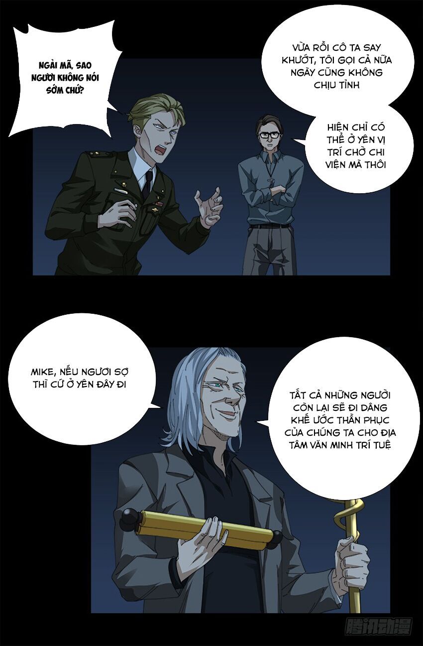 đọc truyện Huyết Ma Nhân Chương 388 ảnh 6 tại Thiên Thai Truyện