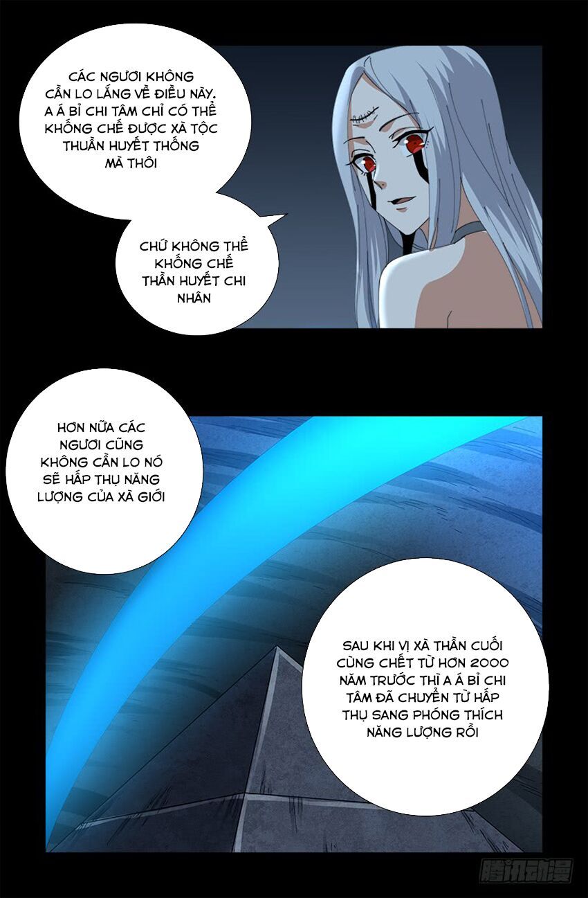 đọc truyện Huyết Ma Nhân Chương 388 ảnh 11 tại Thiên Thai Truyện