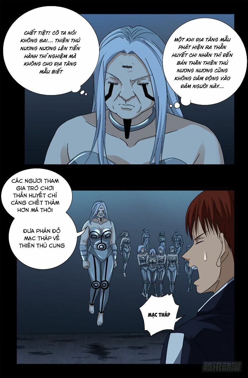 đọc truyện Huyết Ma Nhân Chương 389 ảnh 14 tại Thiên Thai Truyện