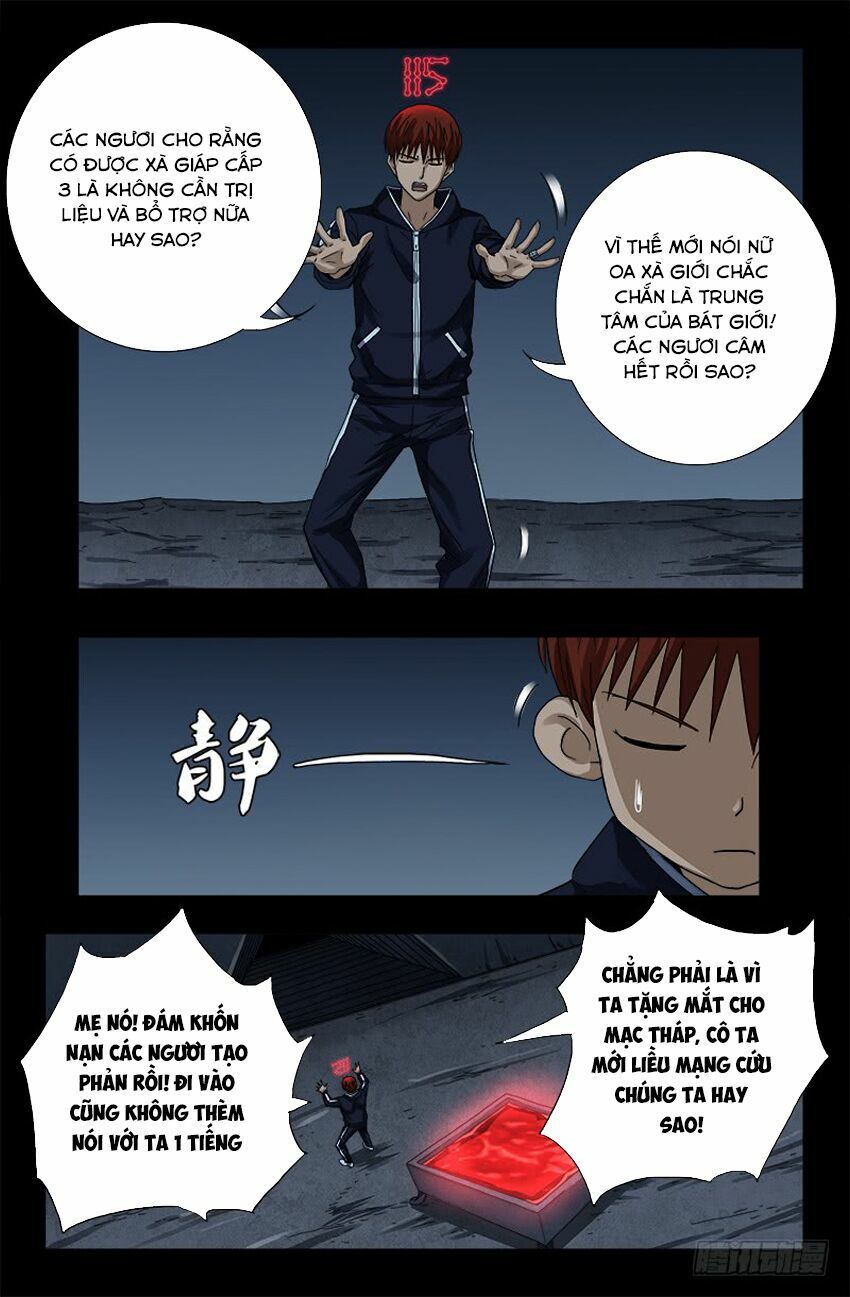 đọc truyện Huyết Ma Nhân Chương 389 ảnh 16 tại Thiên Thai Truyện