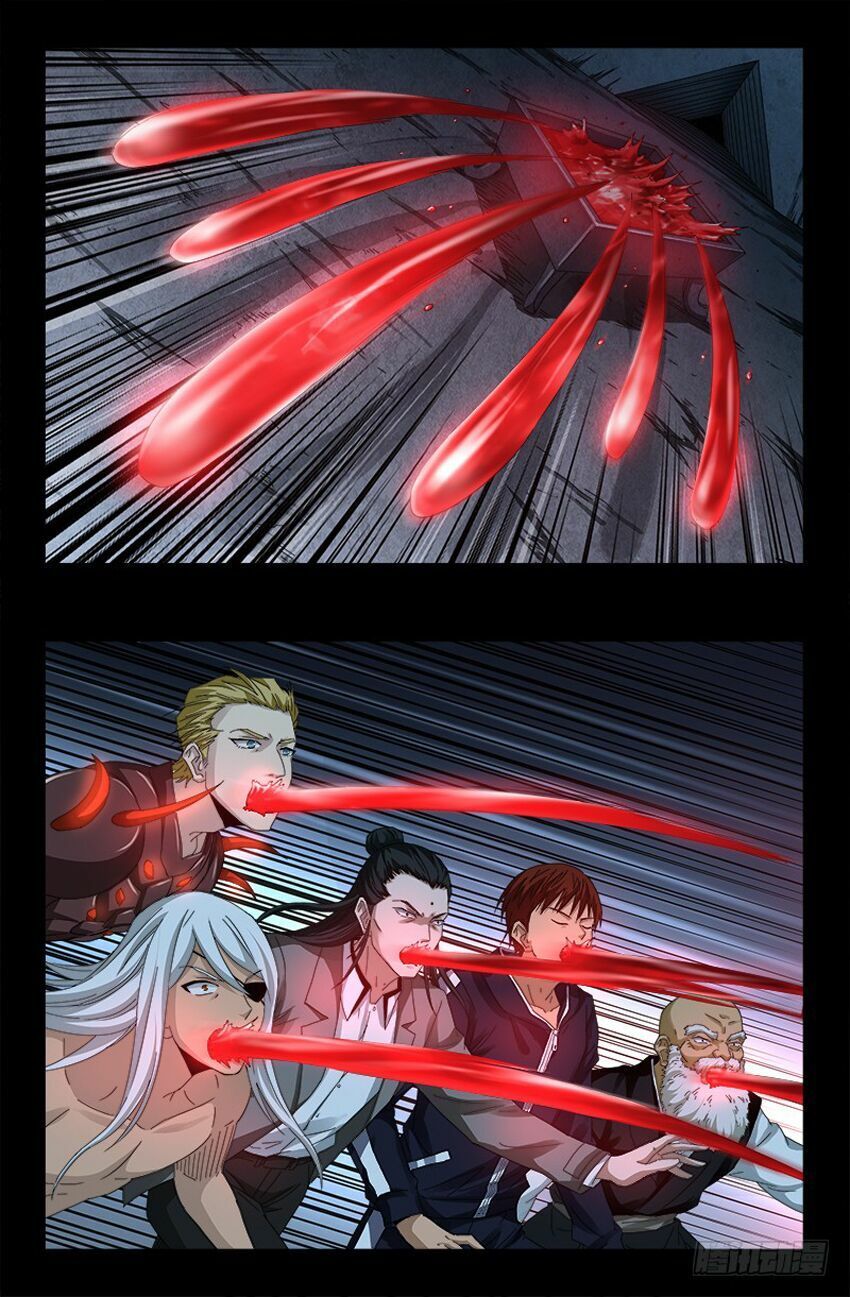 đọc truyện Huyết Ma Nhân Chương 389 ảnh 10 tại Thiên Thai Truyện