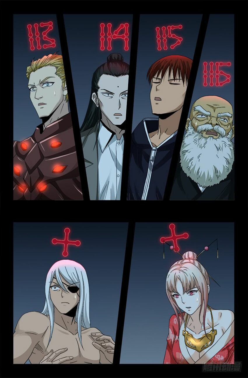 đọc truyện Huyết Ma Nhân Chương 389 ảnh 11 tại Thiên Thai Truyện