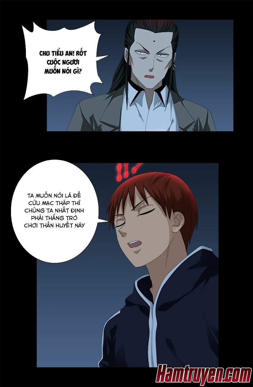 đọc truyện Huyết Ma Nhân Chương 390 ảnh 13 tại Thiên Thai Truyện