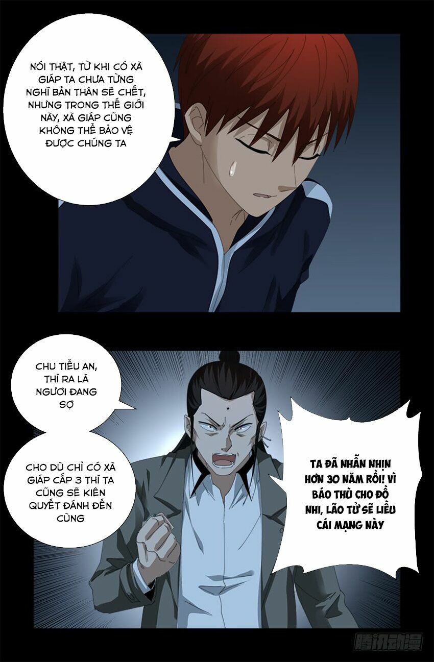 đọc truyện Huyết Ma Nhân Chương 390 ảnh 16 tại Thiên Thai Truyện