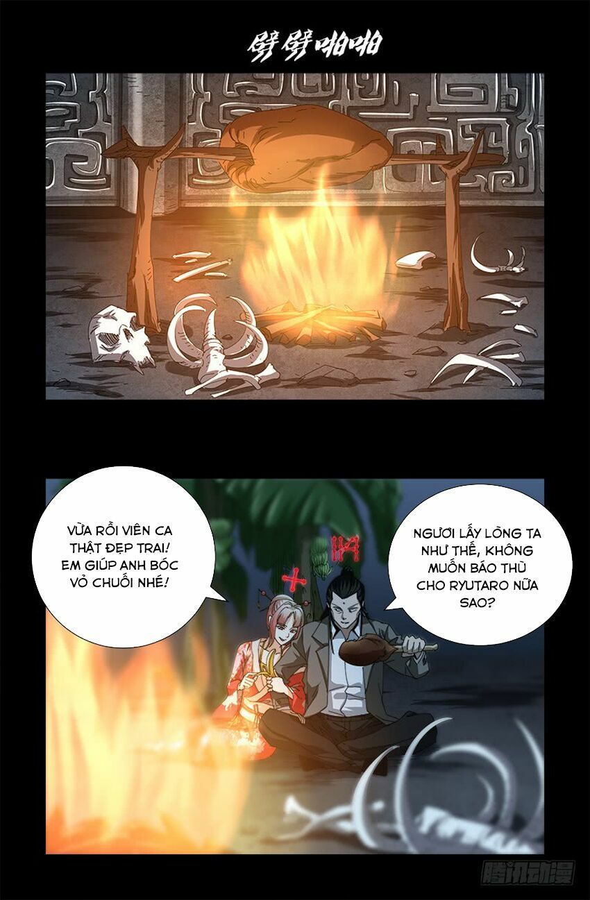 đọc truyện Huyết Ma Nhân Chương 390 ảnh 5 tại Thiên Thai Truyện