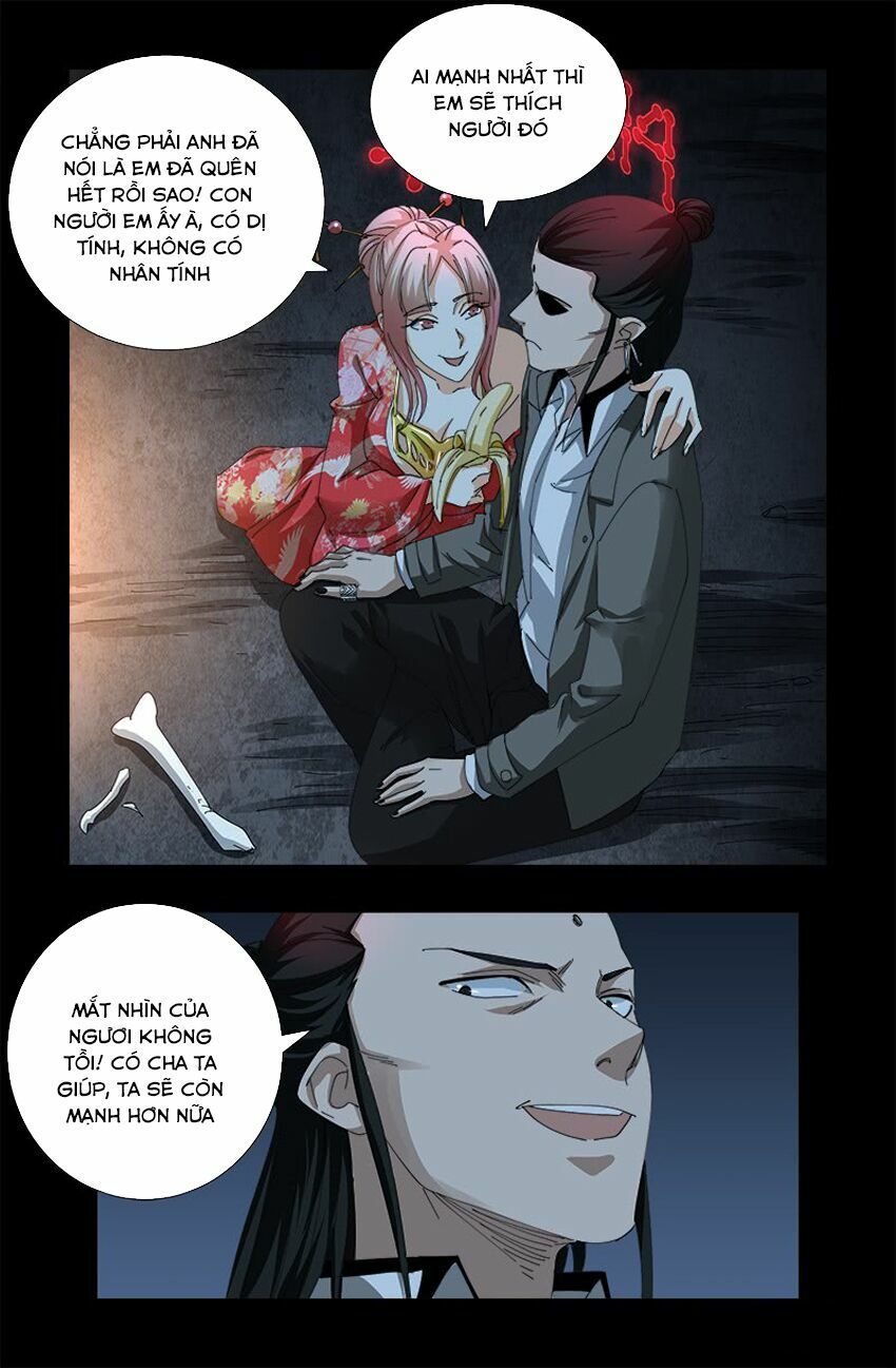 đọc truyện Huyết Ma Nhân Chương 390 ảnh 6 tại Thiên Thai Truyện