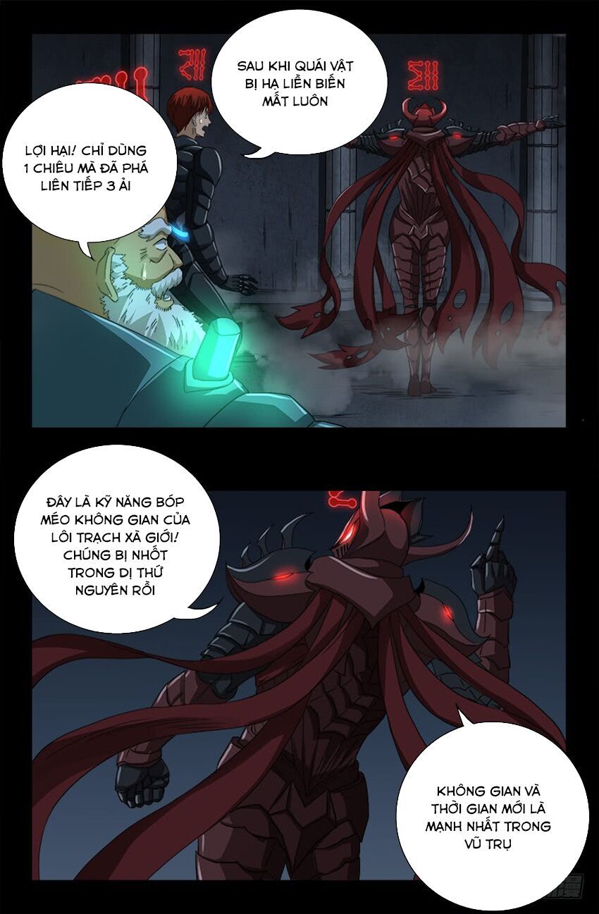 đọc truyện Huyết Ma Nhân Chương 391 ảnh 16 tại Thiên Thai Truyện