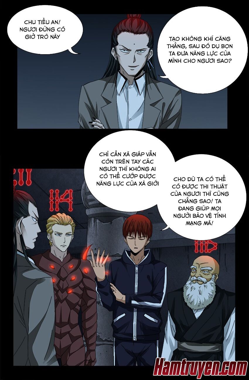 đọc truyện Huyết Ma Nhân Chương 391 ảnh 4 tại Thiên Thai Truyện